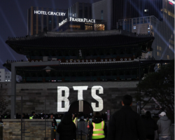 BTS 숭례문 미디어 파사트 경호