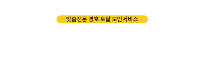 메인-배너-0