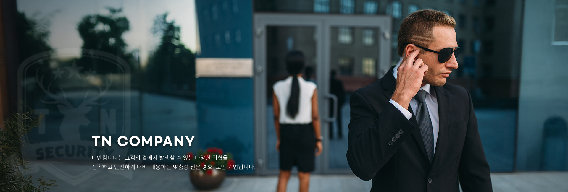 메인-슬라이드-01