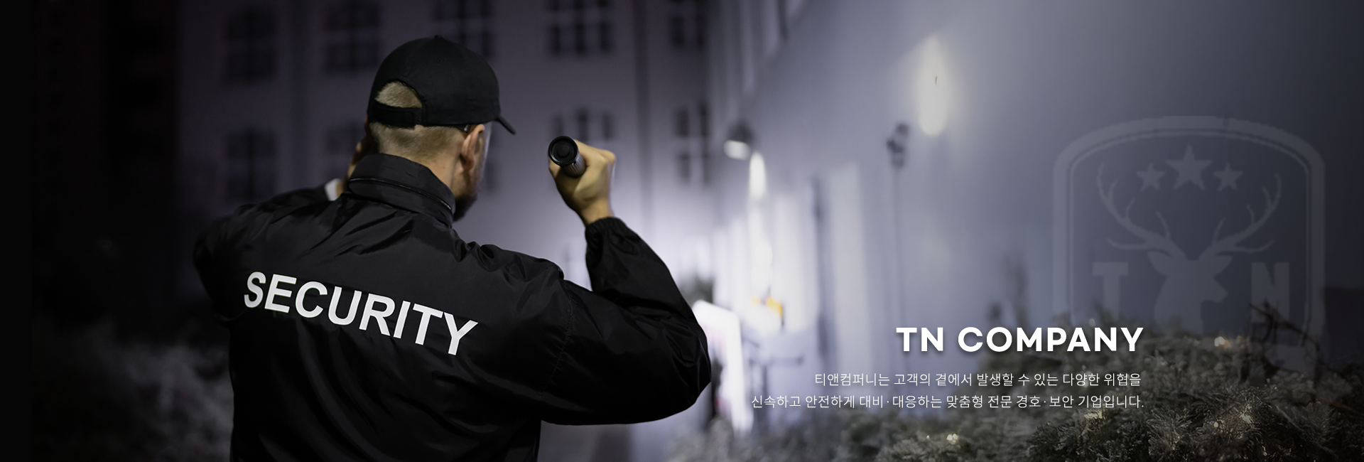 메인-슬라이드-02